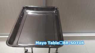मेयो टेबल BR-SOT08