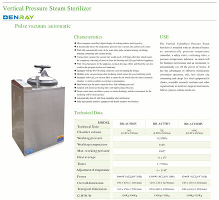 Medical AutocalveMirco Computer Controlled Digital Display  B Class Pulse Vacuum